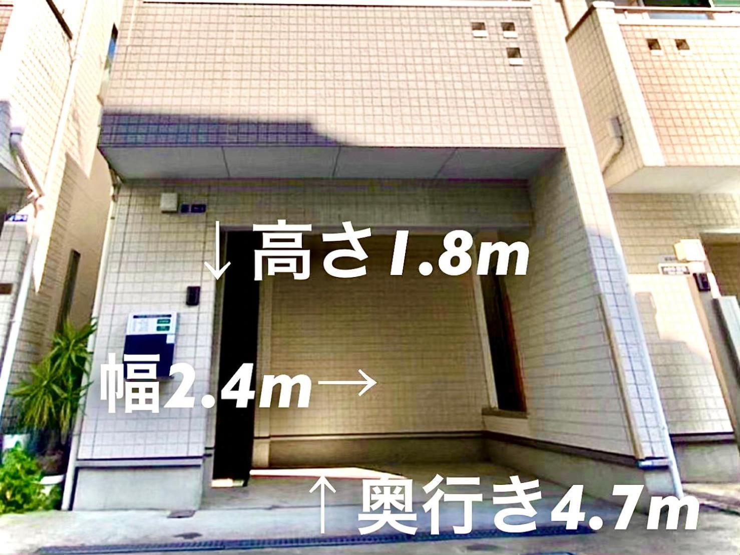 Ferienwohnung Eternity House 新宿大久保 Präfektur Tokio Exterior foto